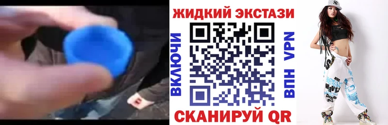 shop клад  продажа наркотиков  Духовщина  БУТИРАТ бутик 