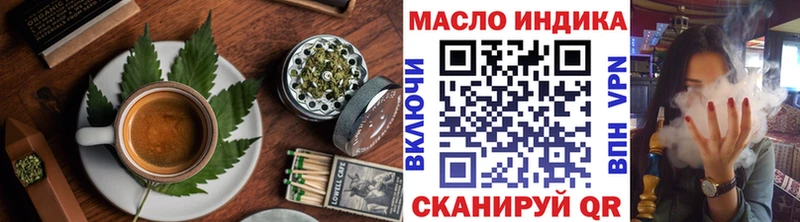 Canna-Cookies марихуана  Духовщина 