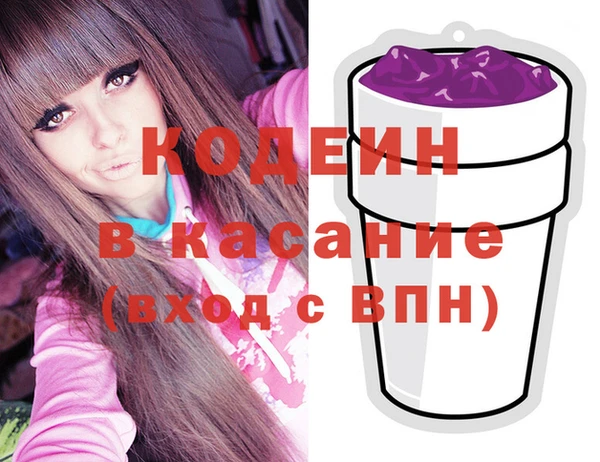 mix Богданович