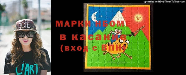 mix Богданович