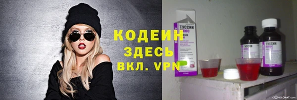 mix Богданович