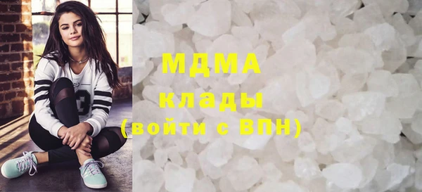 mix Богданович
