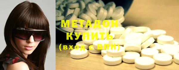 mix Богданович