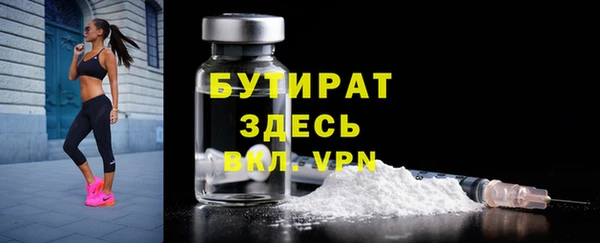 mix Богданович