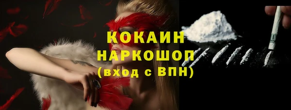 mix Богданович