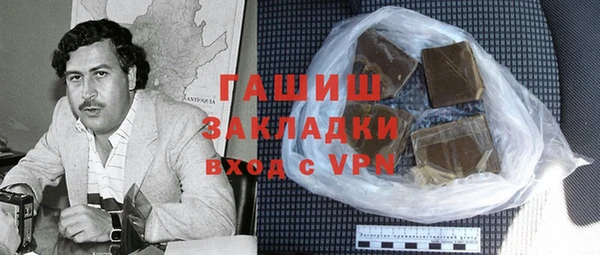 эйфоретик Богородск