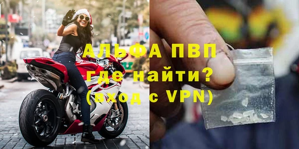 2c-b Богородицк