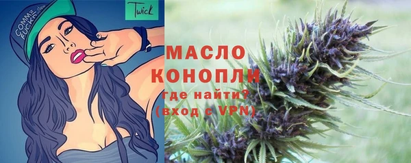 mix Богданович