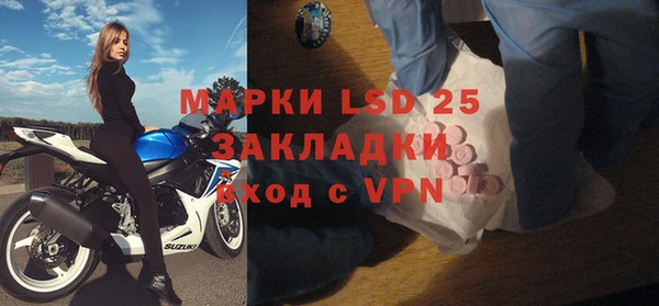 mix Богданович