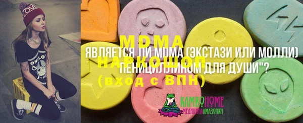 mix Богданович