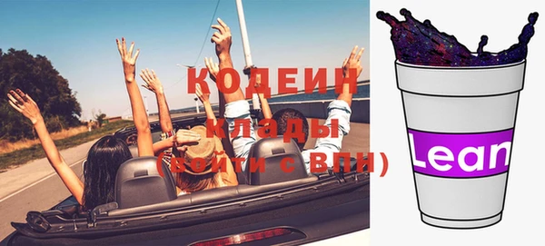mix Богданович