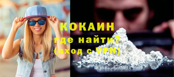 mix Богданович