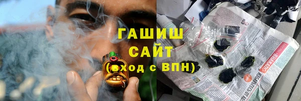 2c-b Богородицк