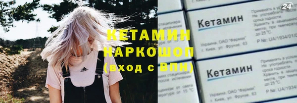 mix Богданович