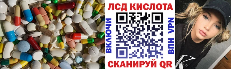 цена   hydra ССЫЛКА  ЛСД экстази ecstasy  Духовщина 