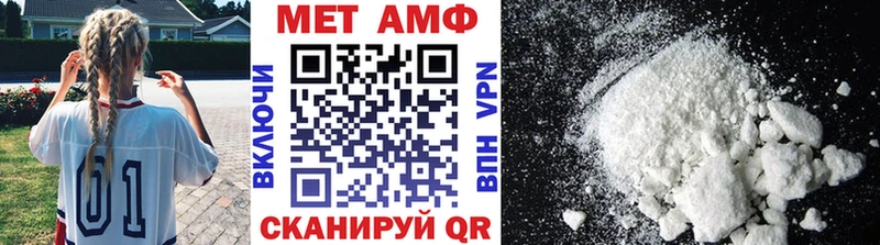Первитин кристалл  закладки  Духовщина 
