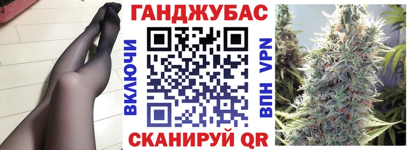 цены наркотик Духовщина Марихуана Ganja